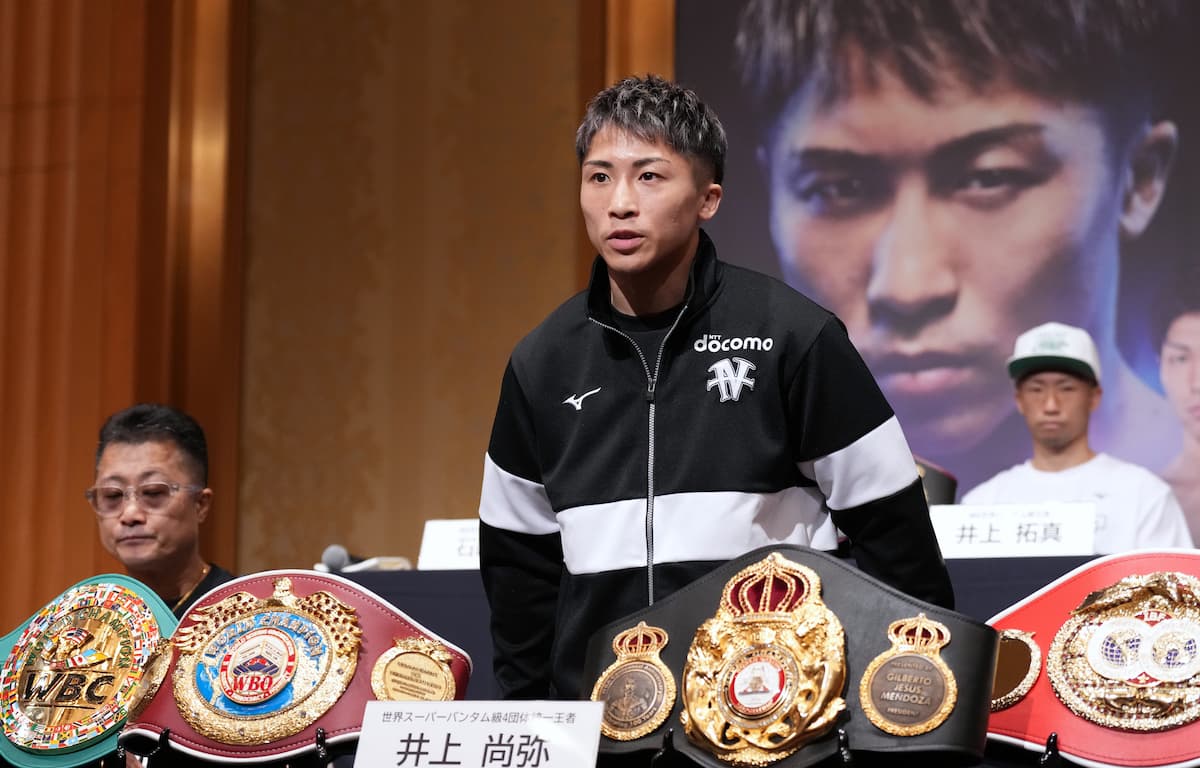 Naoya Inoue