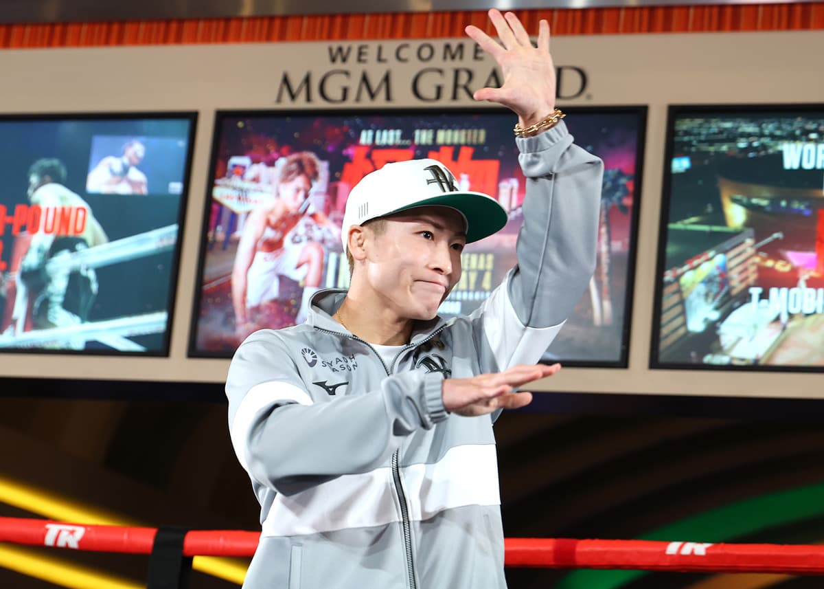 Naoya Inoue during his Grand Arrival ahead of his bout against Ramon Cardenas in Las Vegas