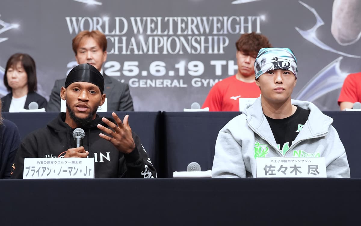 Brian Norman Jr and Jin Sasaki at the press conference ahead of their bout in Tokyo