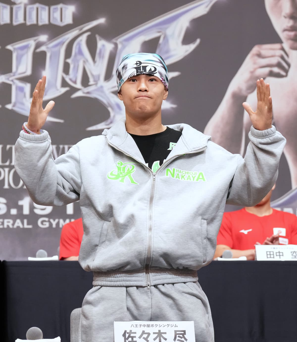Jin Sasaki at the press conference ahead of his bout against Brian Norman Jr in Tokyo