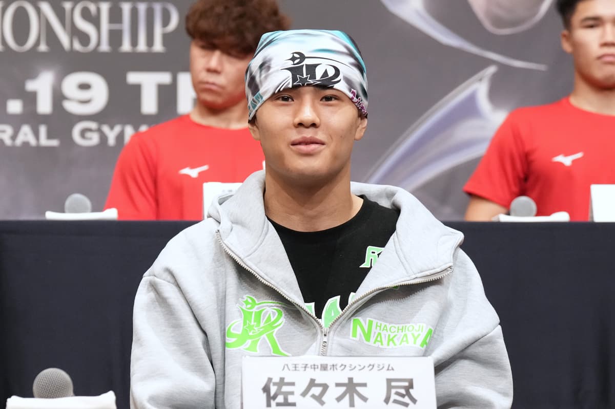 Jin Sasaki at the press conference ahead of his bout against Brian Norman Jr in Tokyo