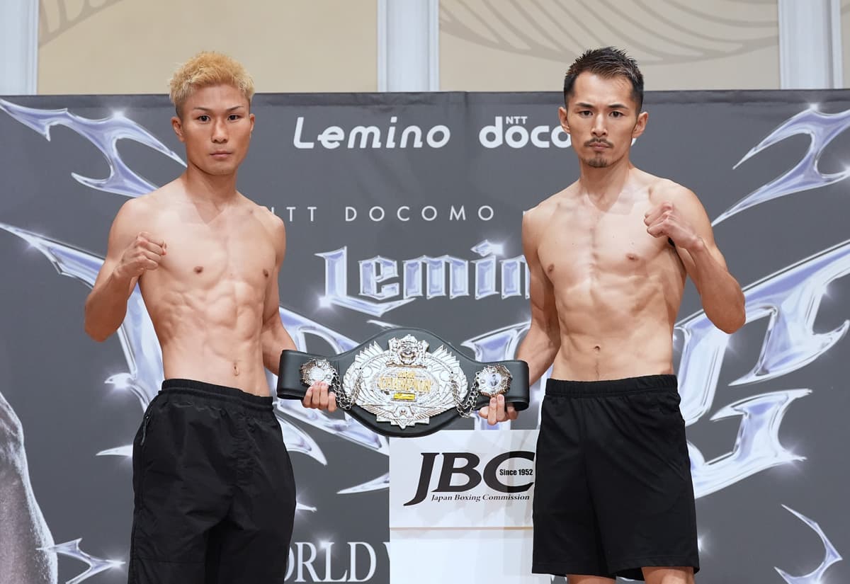 Yuya Oku and Reiya Abe at the weigh-in ahead of their bout in Tokyo