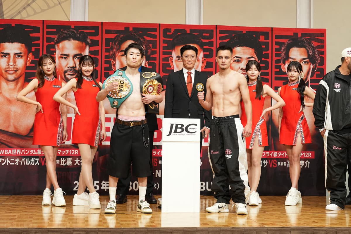 Kenshiro Teraji and Ricardo Rafael Sandoval during the weigh-in ahead of their boxing bout in Yokohama, Japan