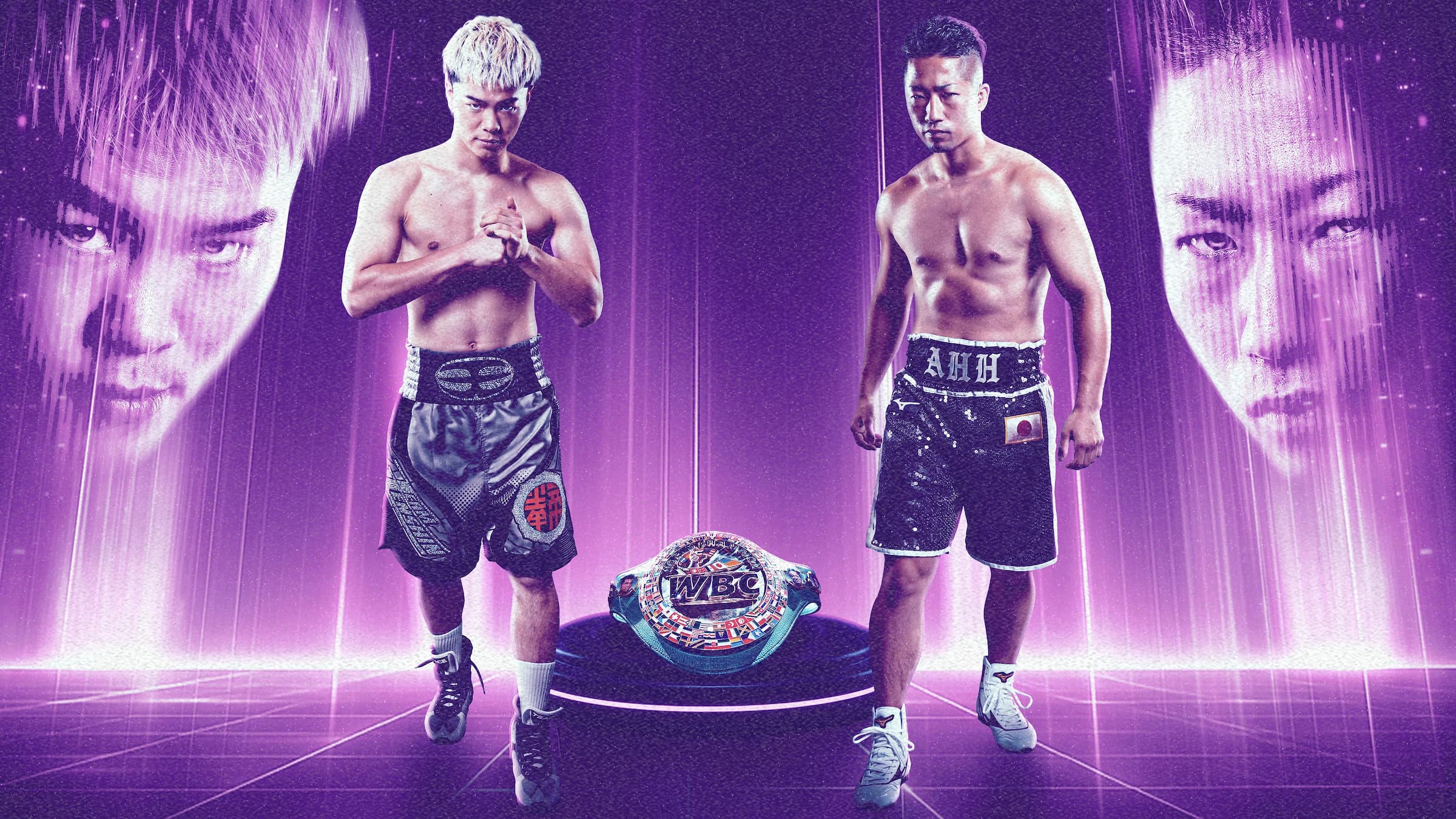 Live results: Takuma Inoue defeats Tenshin Nasukawa to claim title Live results: Takuma Inoue defeats Tenshin Nasukawa to claim title