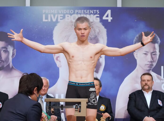 Tenshin Nasukawa during the weigh-in ahead of his boxing bout