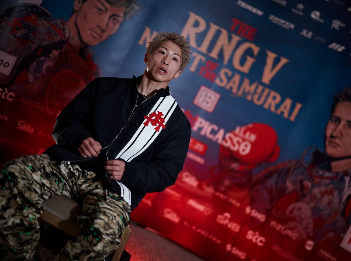 Naoya Inoue