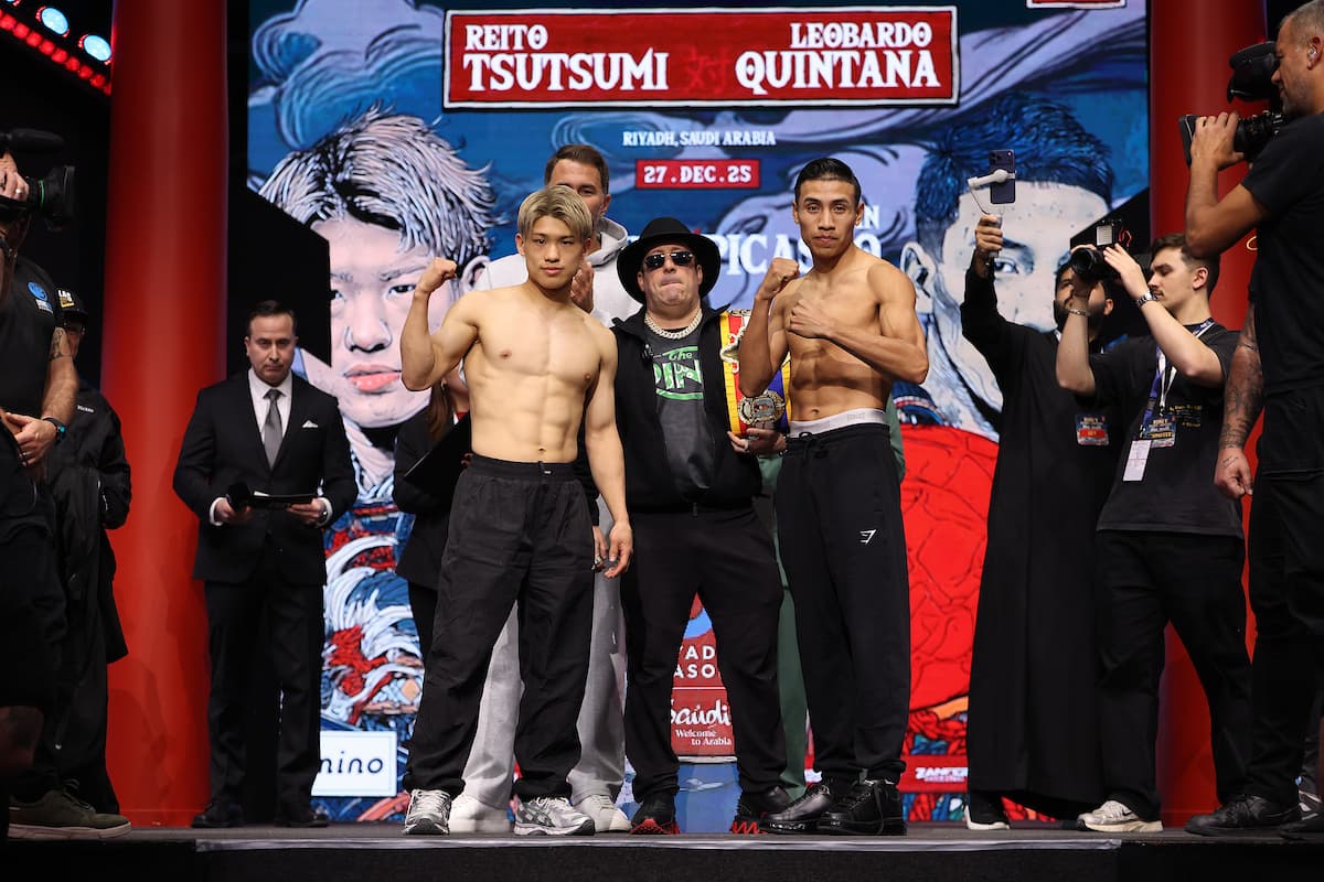 Reito Tsutsumi and Leobardo Quintana Sanchez