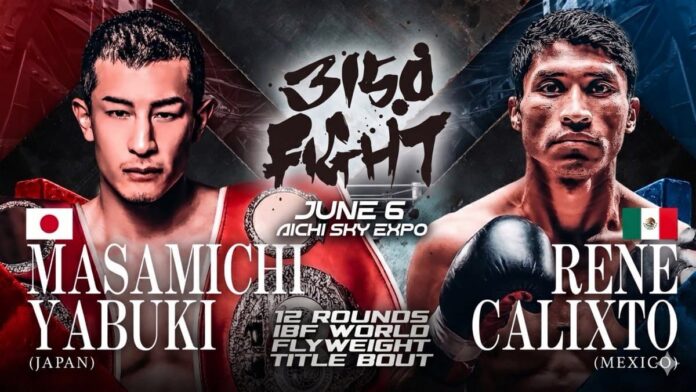 The faces of Masamichi Yabuki and Rene Calixto promoting their boxing bout